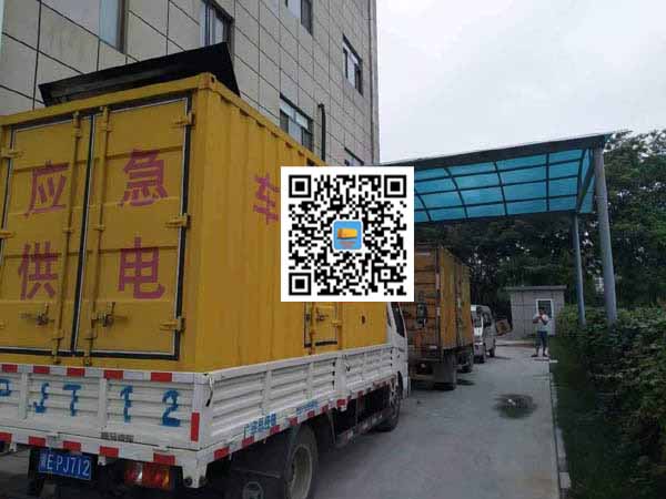 香坊租赁发电机50kw设备需要多大电缆线